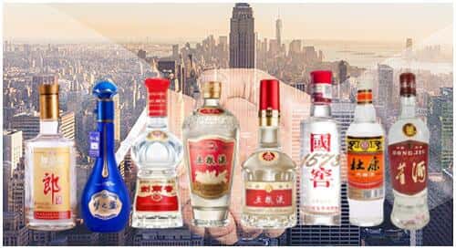 八公山区回收名酒